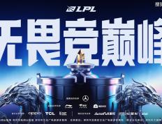 华体会体育-包含Rookie回归赛场，势不可挡首场状态亮眼，曼联观众沸腾！的词条