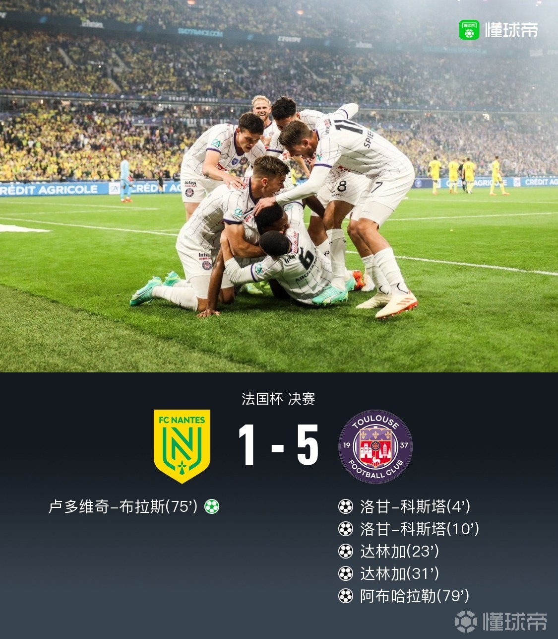 华体会体育-巴塞罗那迎法国杯关键赛，窗口期绝杀压哨，更衣室稳定，心理建设被强调(巴塞罗那为什么叫巴萨)