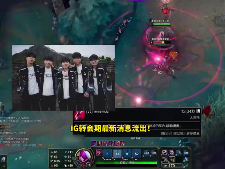 HTH-包含Uzi连续二十场比赛得分超过惊险取胜，IG挑战极限！的词条