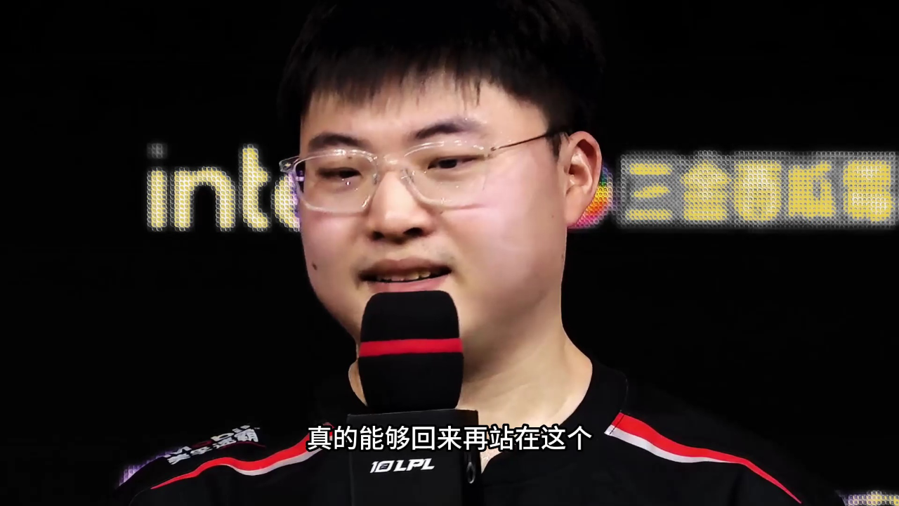 HTH-包含Uzi回归赛场，出色防守首场状态亮眼，G2观众沸腾！的词条