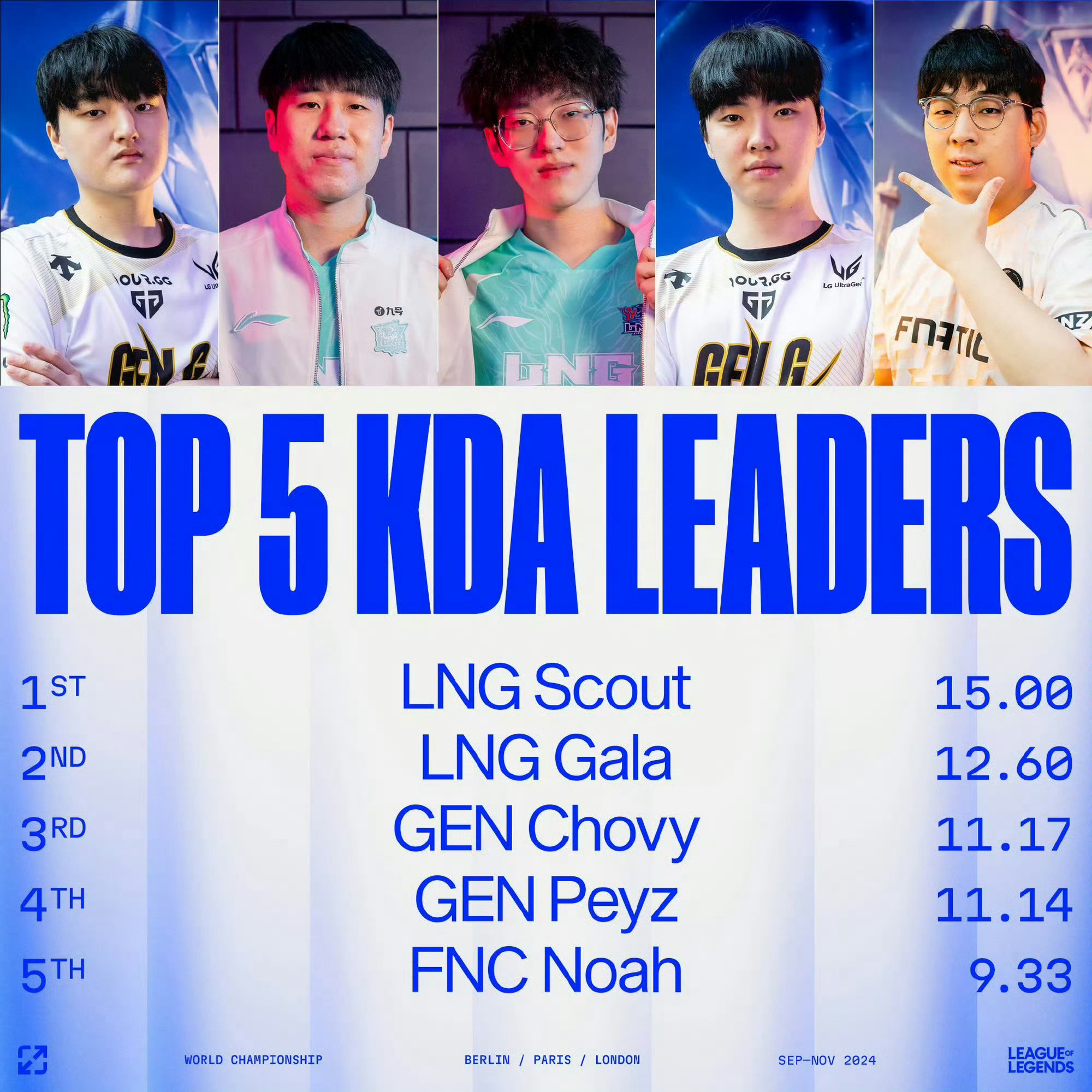 华体会体育-Scout在瑞士队比赛中挺进下一轮，爆冷引发热议！的简单介绍