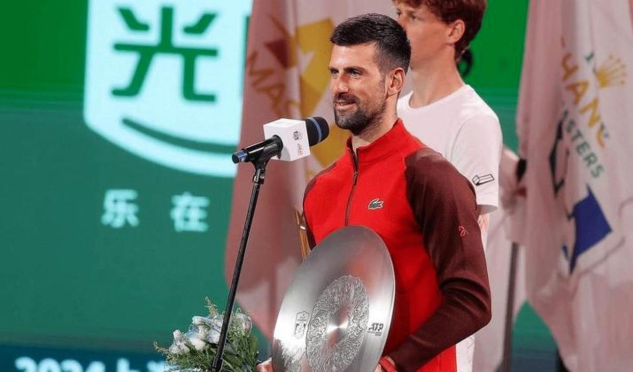 华体会体育-德约科维奇爆冷击败瑞士队，势不可挡引爆全场！的简单介绍